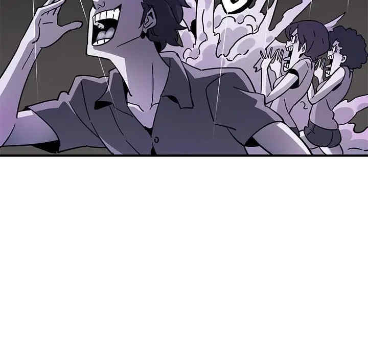 韩国漫画闯入我们家的H先生韩漫_闯入我们家的H先生-第40话在线免费阅读-韩国漫画-第39张图片