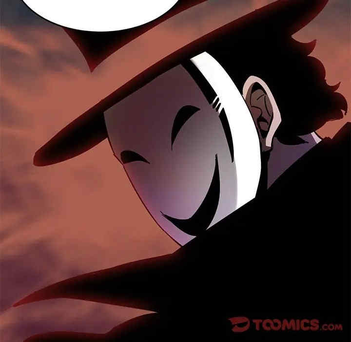 韩国漫画闯入我们家的H先生韩漫_闯入我们家的H先生-第40话在线免费阅读-韩国漫画-第44张图片