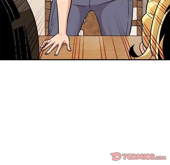 韩国漫画闯入我们家的H先生韩漫_闯入我们家的H先生-第40话在线免费阅读-韩国漫画-第50张图片