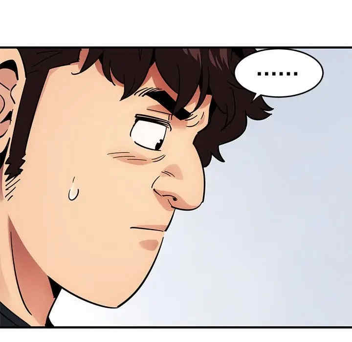 韩国漫画闯入我们家的H先生韩漫_闯入我们家的H先生-第40话在线免费阅读-韩国漫画-第51张图片