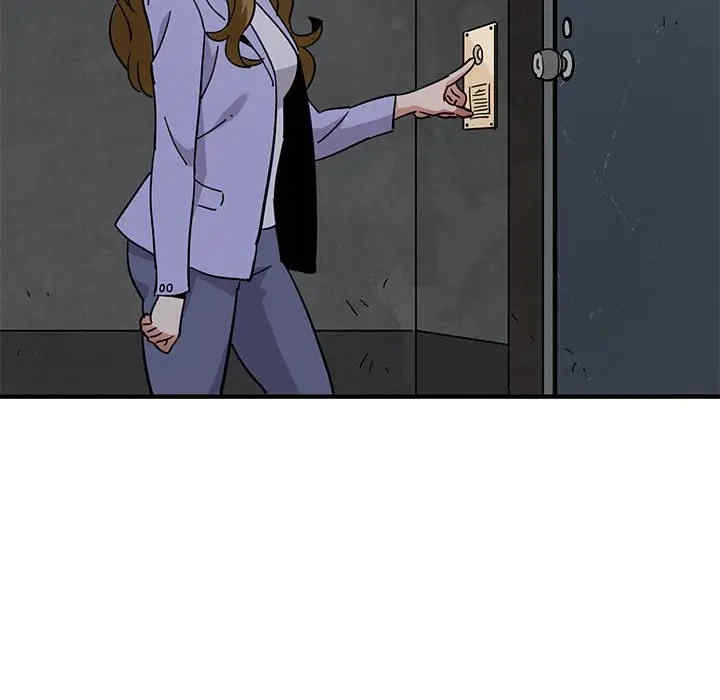 韩国漫画闯入我们家的H先生韩漫_闯入我们家的H先生-第40话在线免费阅读-韩国漫画-第78张图片