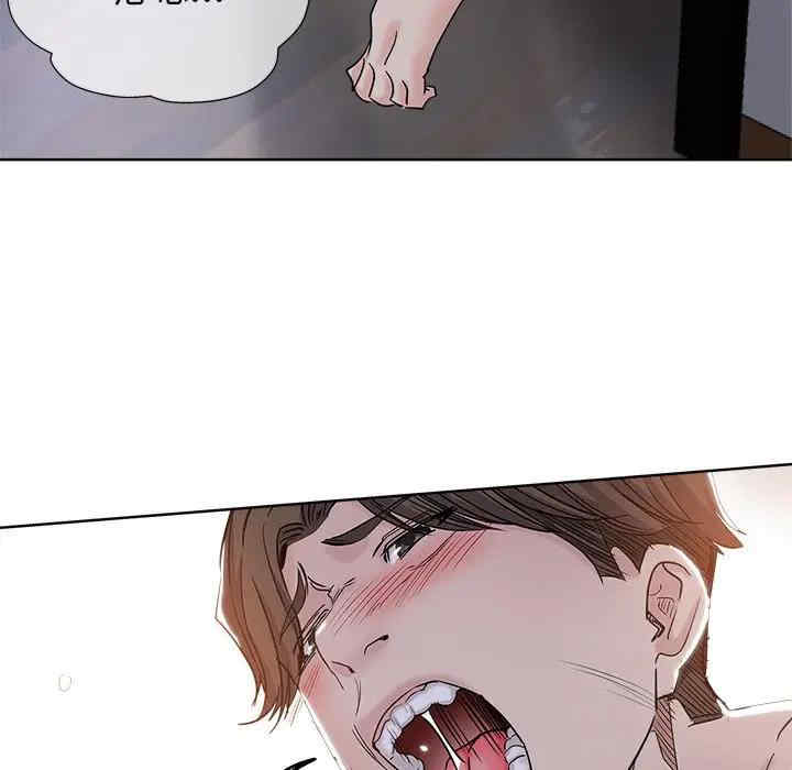 韩国漫画坏坏的她韩漫_坏坏的她-第8话在线免费阅读-韩国漫画-第5张图片