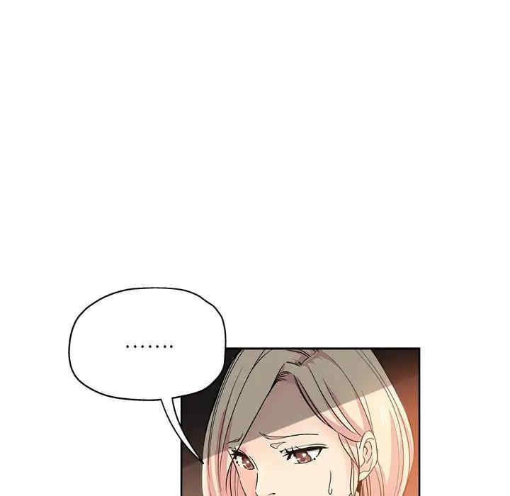韩国漫画坏坏的她韩漫_坏坏的她-第8话在线免费阅读-韩国漫画-第12张图片