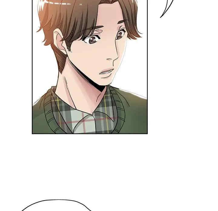 韩国漫画坏坏的她韩漫_坏坏的她-第8话在线免费阅读-韩国漫画-第14张图片