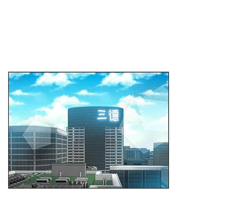 韩国漫画坏坏的她韩漫_坏坏的她-第8话在线免费阅读-韩国漫画-第20张图片