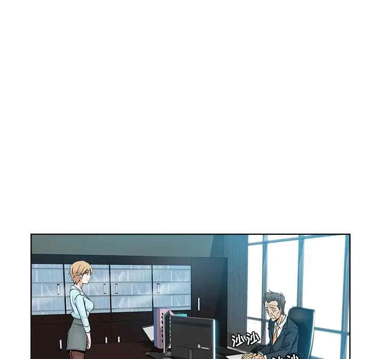 韩国漫画坏坏的她韩漫_坏坏的她-第8话在线免费阅读-韩国漫画-第21张图片