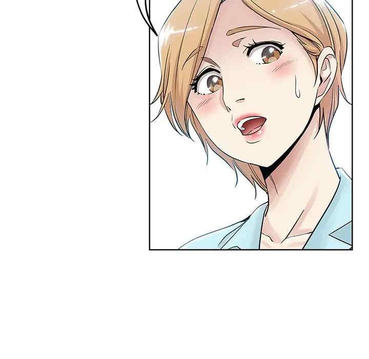 韩国漫画坏坏的她韩漫_坏坏的她-第8话在线免费阅读-韩国漫画-第24张图片