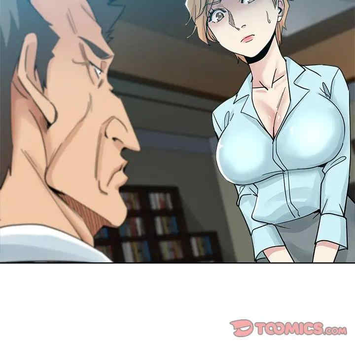 韩国漫画坏坏的她韩漫_坏坏的她-第8话在线免费阅读-韩国漫画-第30张图片