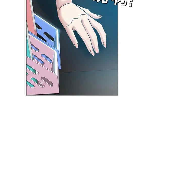 韩国漫画坏坏的她韩漫_坏坏的她-第8话在线免费阅读-韩国漫画-第32张图片