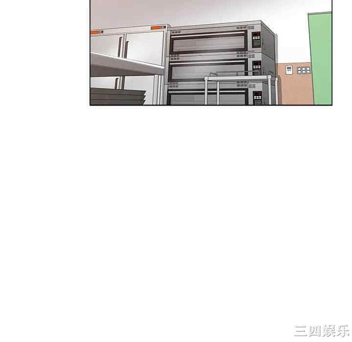 韩国漫画坏坏的她韩漫_坏坏的她-第8话在线免费阅读-韩国漫画-第40张图片
