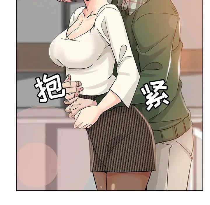 韩国漫画坏坏的她韩漫_坏坏的她-第8话在线免费阅读-韩国漫画-第67张图片