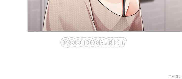 韩国漫画韩漫_寄宿日记-第13话在线免费阅读-韩国漫画-第31张图片