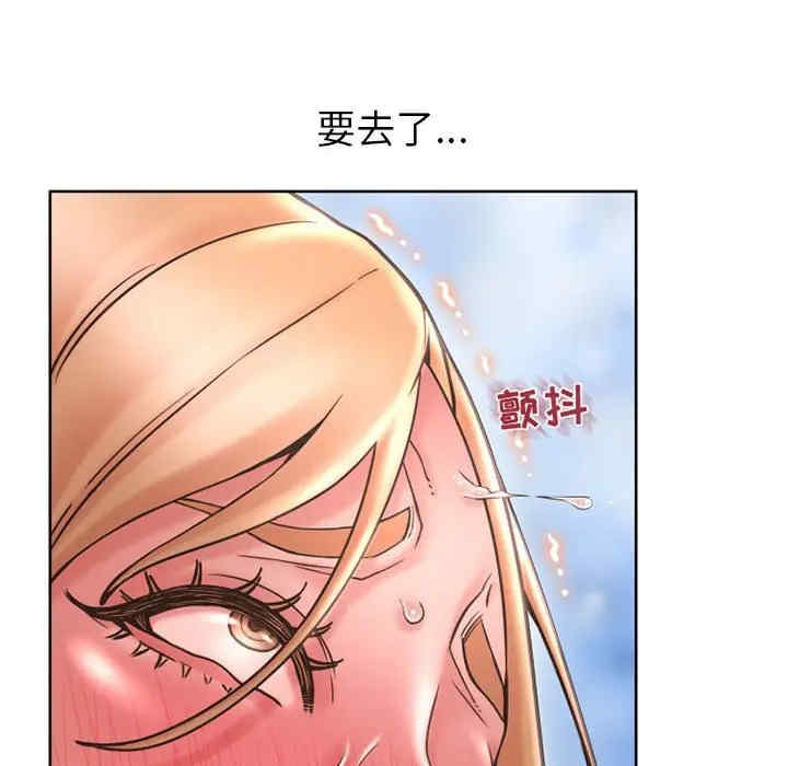 韩国漫画隔壁的她韩漫_隔壁的她-第45话在线免费阅读-韩国漫画-第137张图片