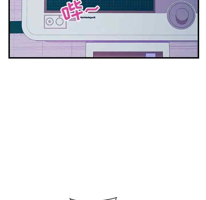 韩国漫画恋人配对韩漫_恋人配对-第21话在线免费阅读-韩国漫画-第5张图片