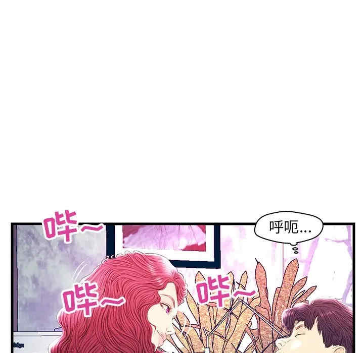 韩国漫画恋人配对韩漫_恋人配对-第21话在线免费阅读-韩国漫画-第32张图片