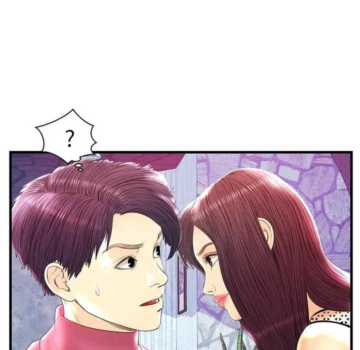 韩国漫画恋人配对韩漫_恋人配对-第21话在线免费阅读-韩国漫画-第86张图片