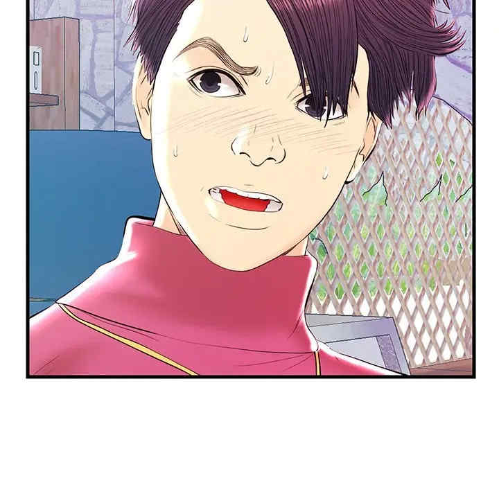 韩国漫画恋人配对韩漫_恋人配对-第21话在线免费阅读-韩国漫画-第101张图片