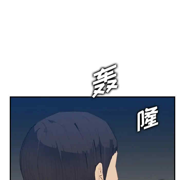 韩国漫画妈妈是女大学生韩漫_妈妈是女大学生-第27话在线免费阅读-韩国漫画-第13张图片