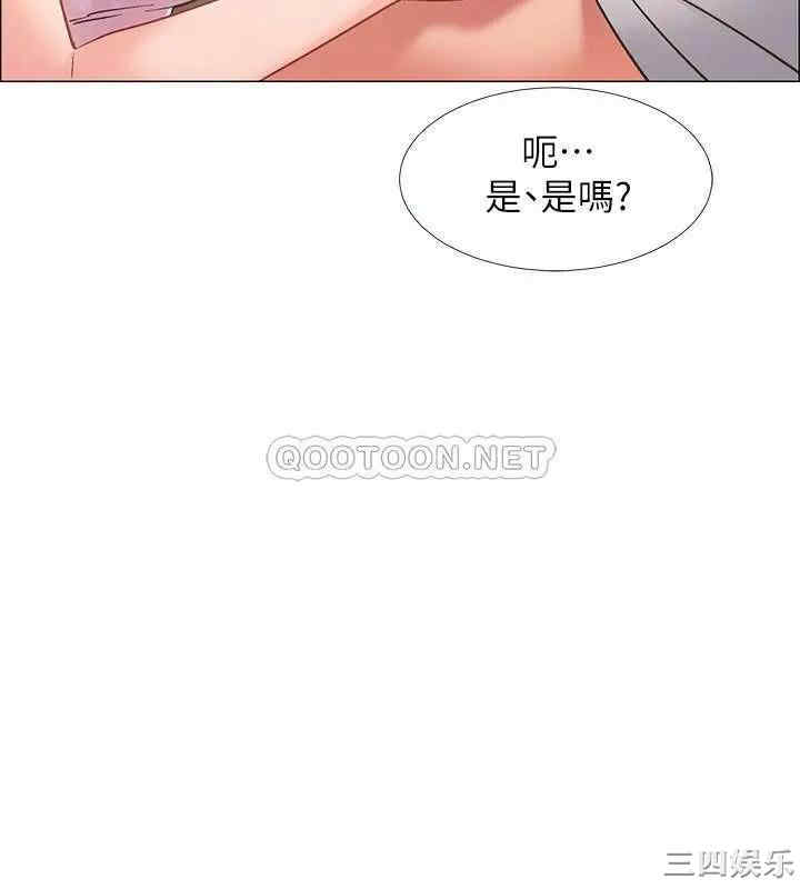 韩国漫画入伍倒数中韩漫_入伍倒数中-第18话在线免费阅读-韩国漫画-第31张图片