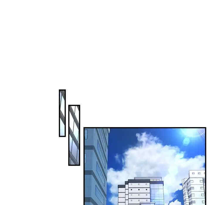 韩国漫画深渊韩漫_深渊-第12话在线免费阅读-韩国漫画-第60张图片