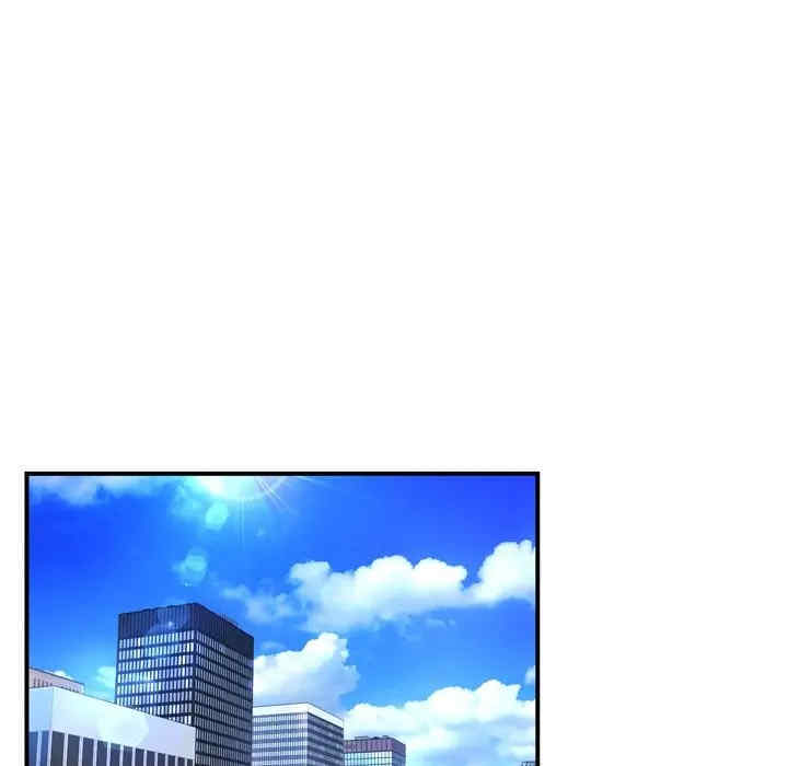 韩国漫画深渊韩漫_深渊-第12话在线免费阅读-韩国漫画-第86张图片