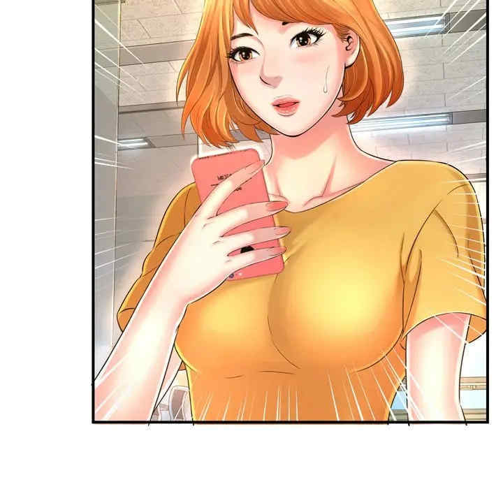 韩国漫画深渊韩漫_深渊-第12话在线免费阅读-韩国漫画-第101张图片