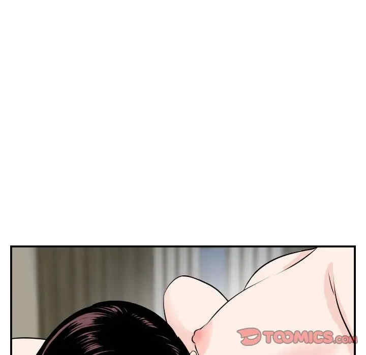 韩国漫画与学姐的那些事韩漫_与学姐的那些事-第66话在线免费阅读-韩国漫画-第15张图片