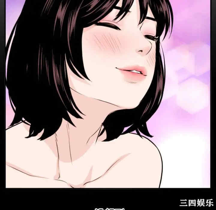 韩国漫画与学姐的那些事韩漫_与学姐的那些事-第66话在线免费阅读-韩国漫画-第28张图片