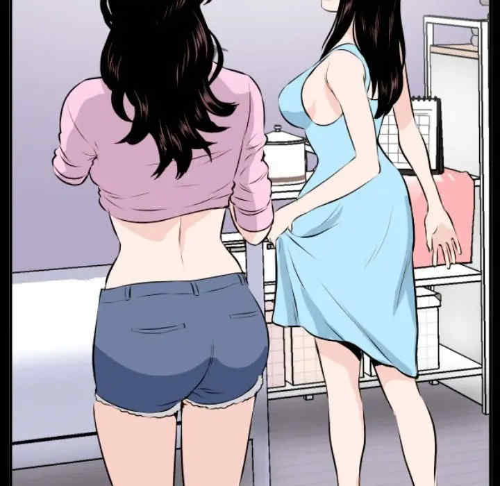 韩国漫画与学姐的那些事韩漫_与学姐的那些事-第66话在线免费阅读-韩国漫画-第55张图片