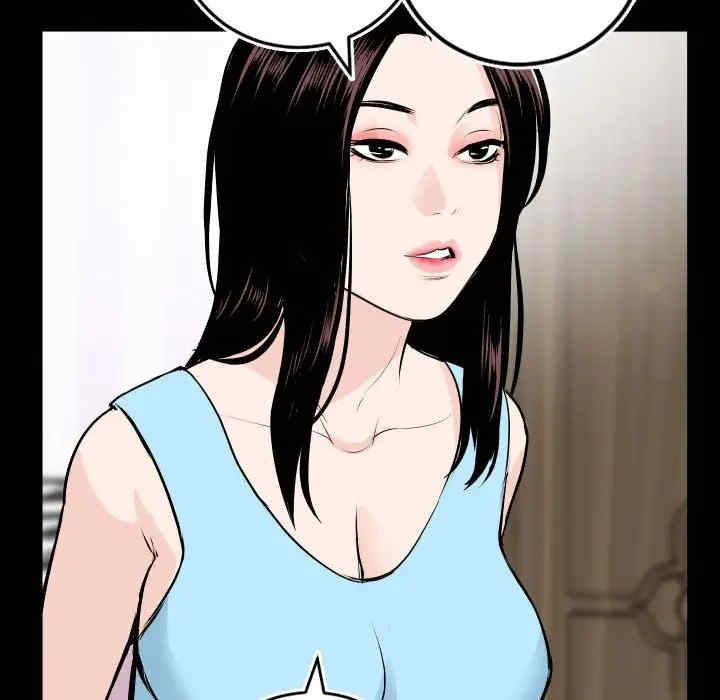 韩国漫画与学姐的那些事韩漫_与学姐的那些事-第66话在线免费阅读-韩国漫画-第61张图片