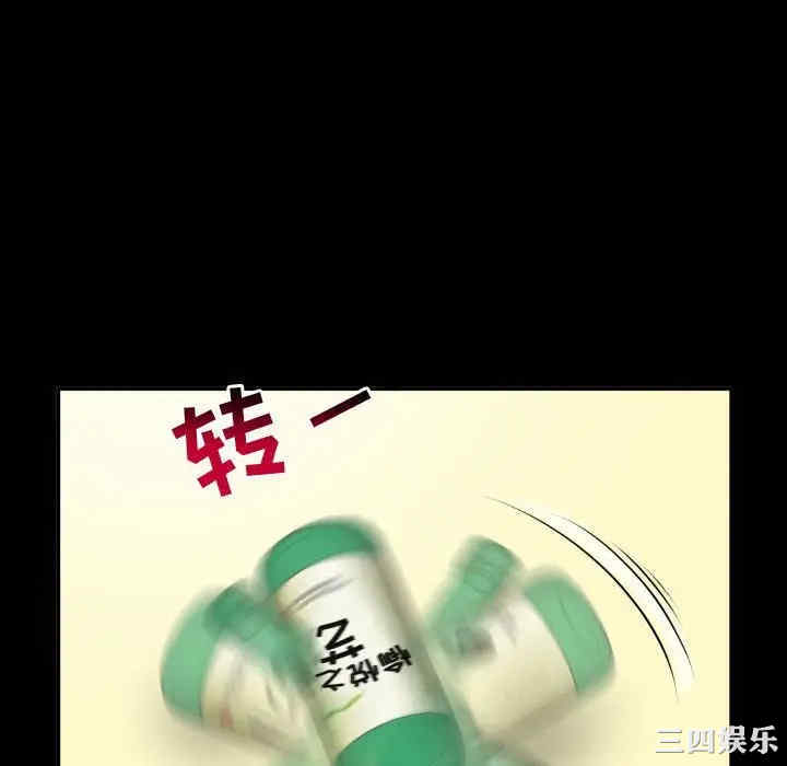 韩国漫画与学姐的那些事韩漫_与学姐的那些事-第66话在线免费阅读-韩国漫画-第118张图片