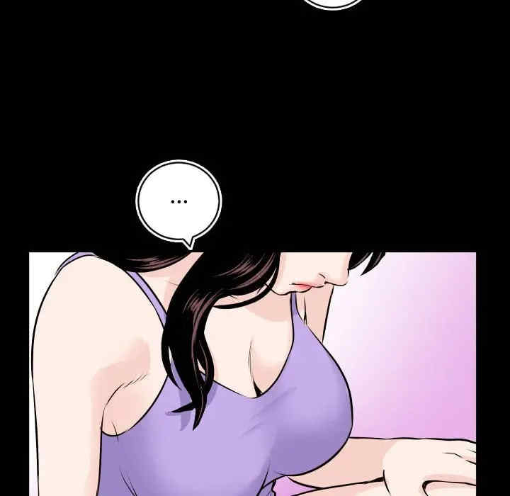 韩国漫画与学姐的那些事韩漫_与学姐的那些事-第66话在线免费阅读-韩国漫画-第128张图片