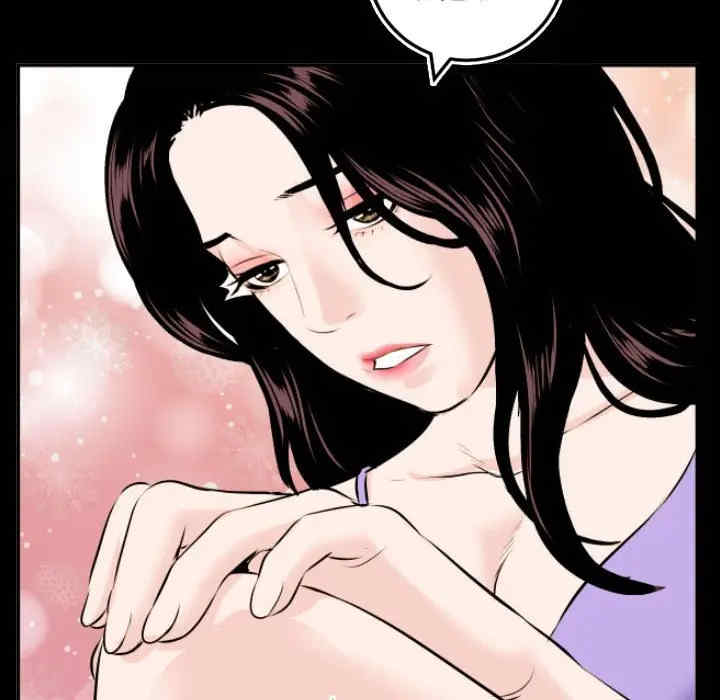 韩国漫画与学姐的那些事韩漫_与学姐的那些事-第66话在线免费阅读-韩国漫画-第132张图片
