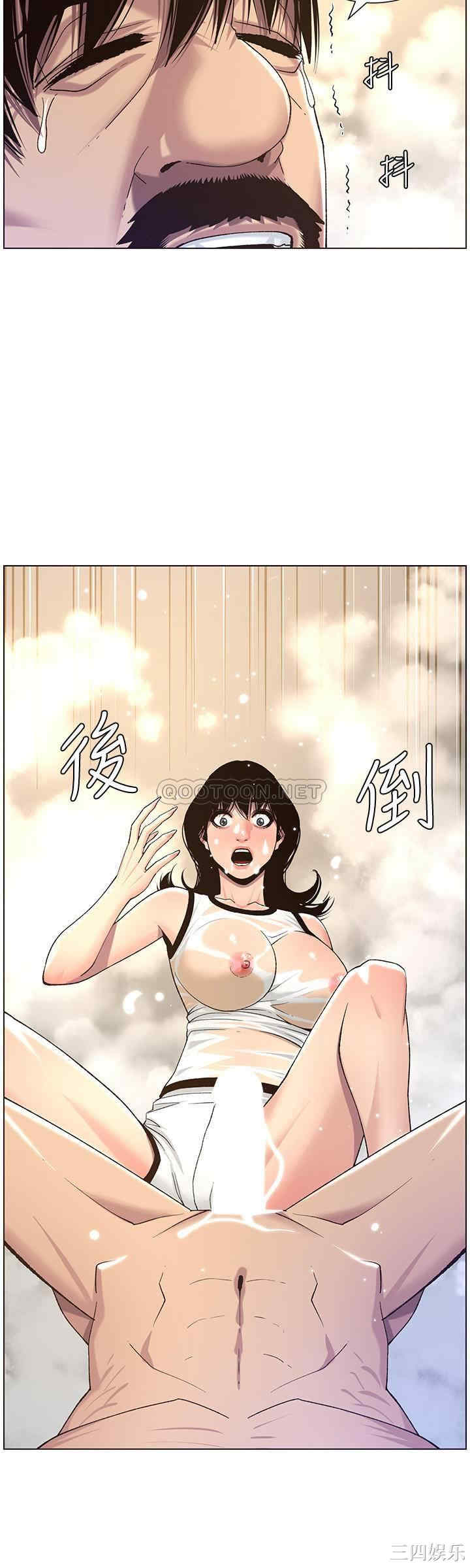 韩国漫画姐妹与继父韩漫_姐妹与继父-第59话在线免费阅读-韩国漫画-第19张图片