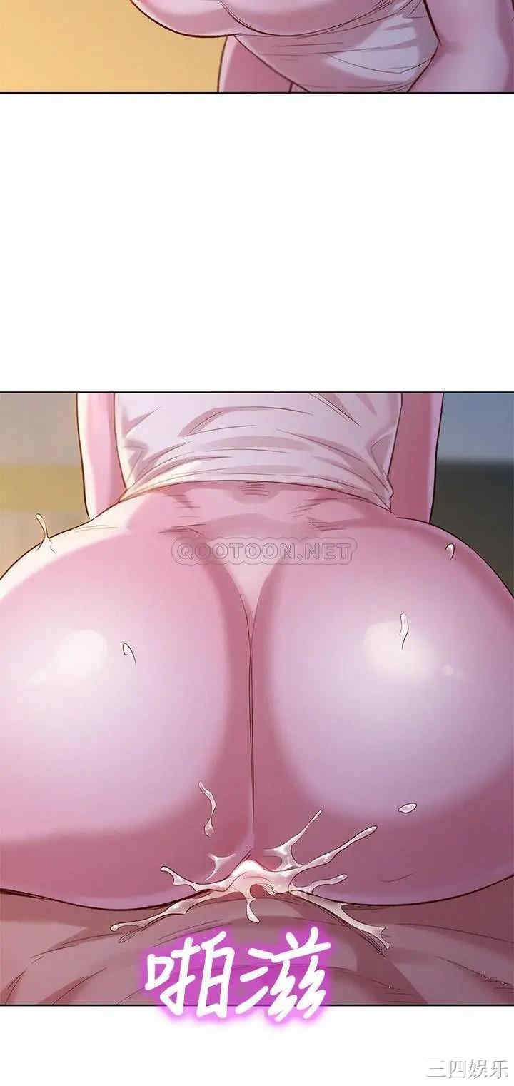 韩国漫画漂亮干姐姐韩漫_漂亮干姐姐-第108话在线免费阅读-韩国漫画-第23张图片