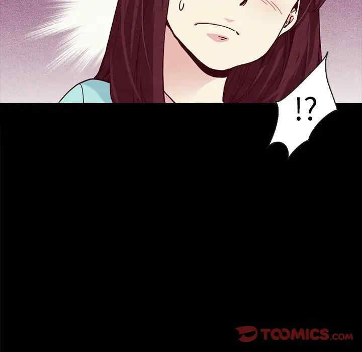 韩国漫画坏血/沉沦韩漫_坏血/沉沦-第35话在线免费阅读-韩国漫画-第57张图片