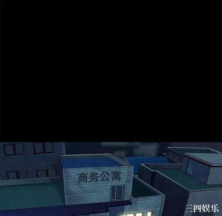 韩国漫画坏血/沉沦韩漫_坏血/沉沦-第35话在线免费阅读-韩国漫画-第106张图片