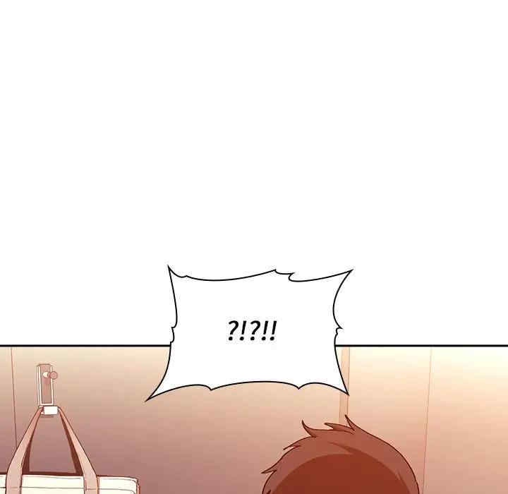 韩国漫画梦幻直播间韩漫_梦幻直播间-第42话在线免费阅读-韩国漫画-第43张图片