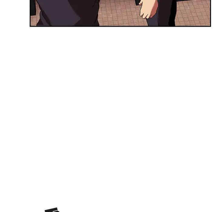 韩国漫画梦幻直播间韩漫_梦幻直播间-第42话在线免费阅读-韩国漫画-第51张图片