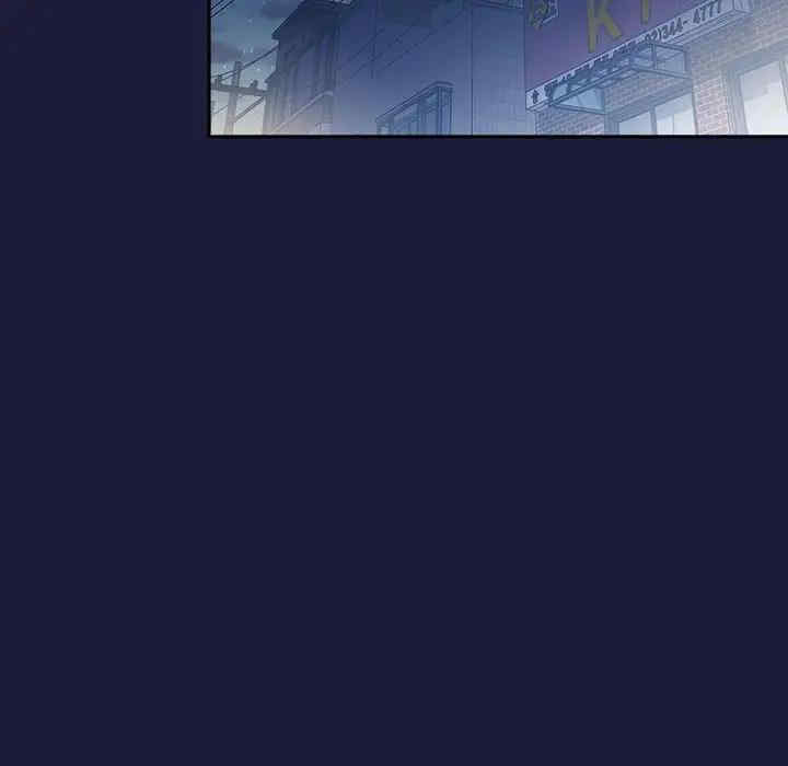 韩国漫画梦幻直播间韩漫_梦幻直播间-第42话在线免费阅读-韩国漫画-第73张图片
