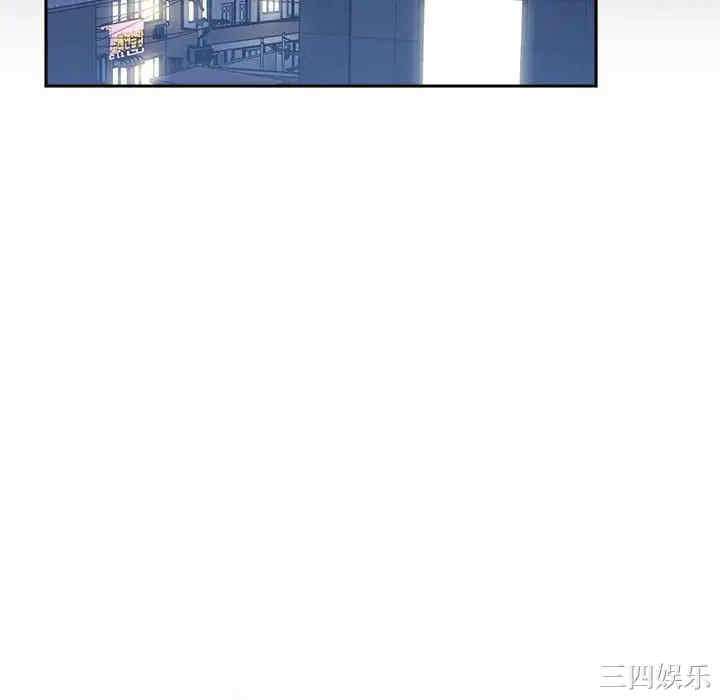 韩国漫画梦幻直播间韩漫_梦幻直播间-第42话在线免费阅读-韩国漫画-第76张图片