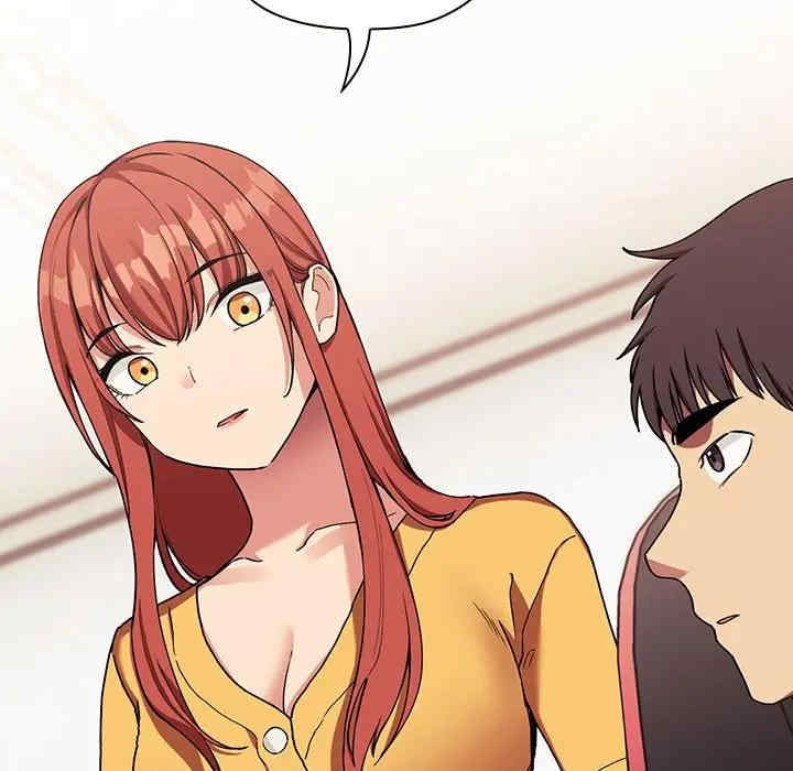 韩国漫画梦幻直播间韩漫_梦幻直播间-第42话在线免费阅读-韩国漫画-第89张图片