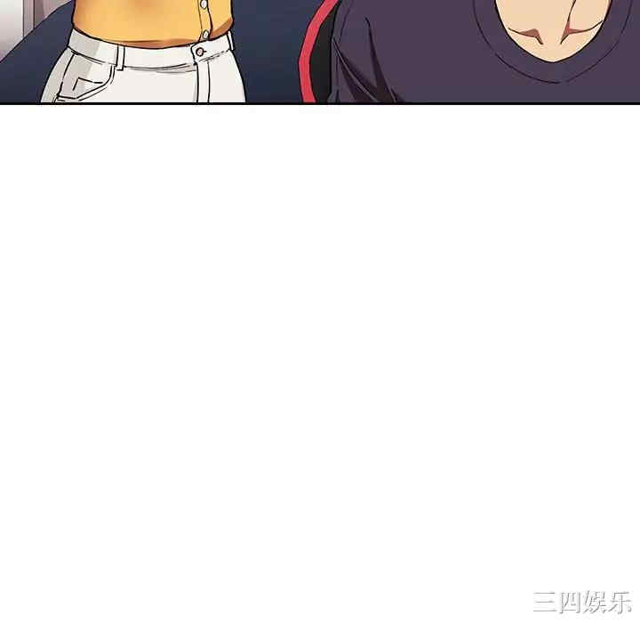 韩国漫画梦幻直播间韩漫_梦幻直播间-第42话在线免费阅读-韩国漫画-第94张图片