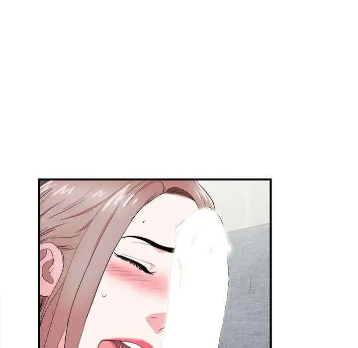 韩国漫画陌生的视线韩漫_陌生的视线-第21话在线免费阅读-韩国漫画-第33张图片