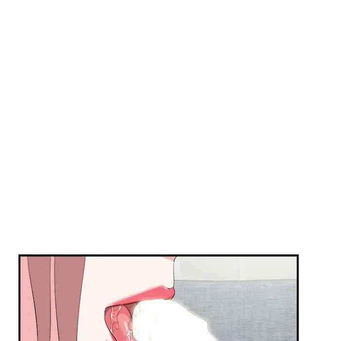 韩国漫画陌生的视线韩漫_陌生的视线-第21话在线免费阅读-韩国漫画-第36张图片