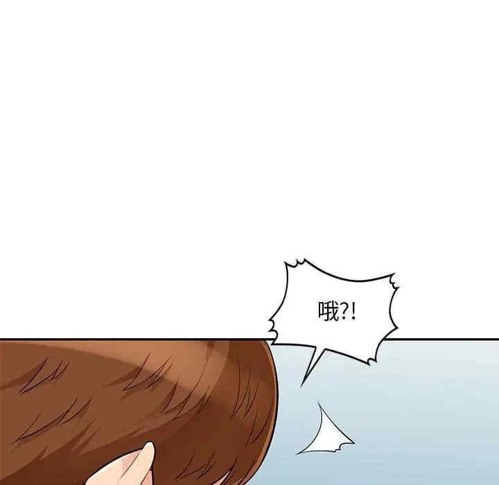 韩国漫画我的继母是寡妇韩漫_我的继母是寡妇-第46话在线免费阅读-韩国漫画-第19张图片