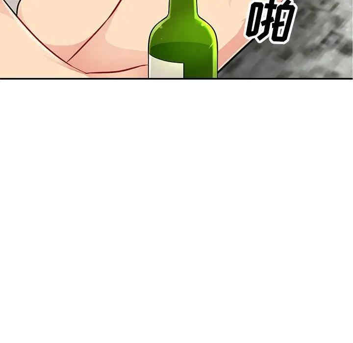 韩国漫画我的继母是寡妇韩漫_我的继母是寡妇-第46话在线免费阅读-韩国漫画-第71张图片