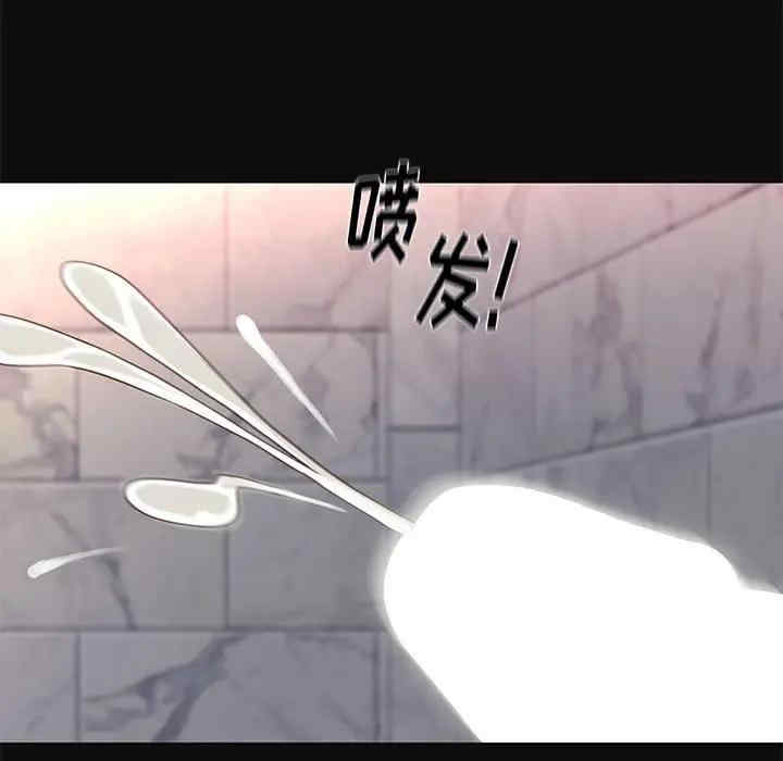 韩国漫画邂逅韩漫_邂逅-第18话在线免费阅读-韩国漫画-第19张图片