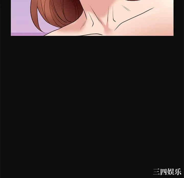 韩国漫画邂逅韩漫_邂逅-第18话在线免费阅读-韩国漫画-第34张图片