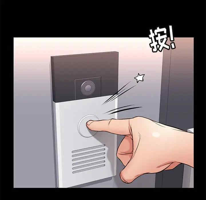 韩国漫画邂逅韩漫_邂逅-第18话在线免费阅读-韩国漫画-第63张图片